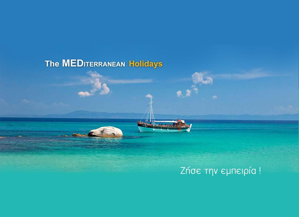 Mediterranean Holidays Ierissos Exterior foto